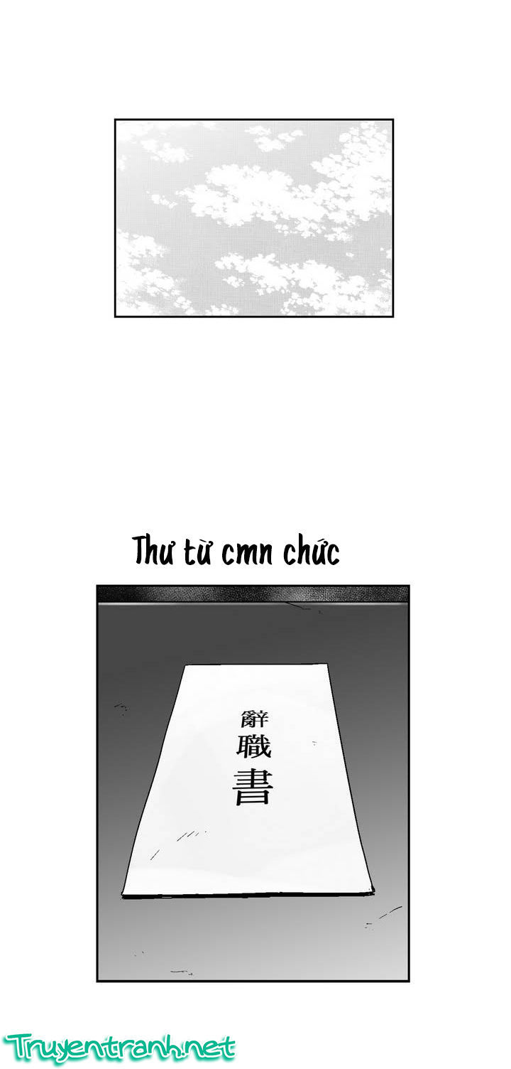 Dear Boy: Chapter 16