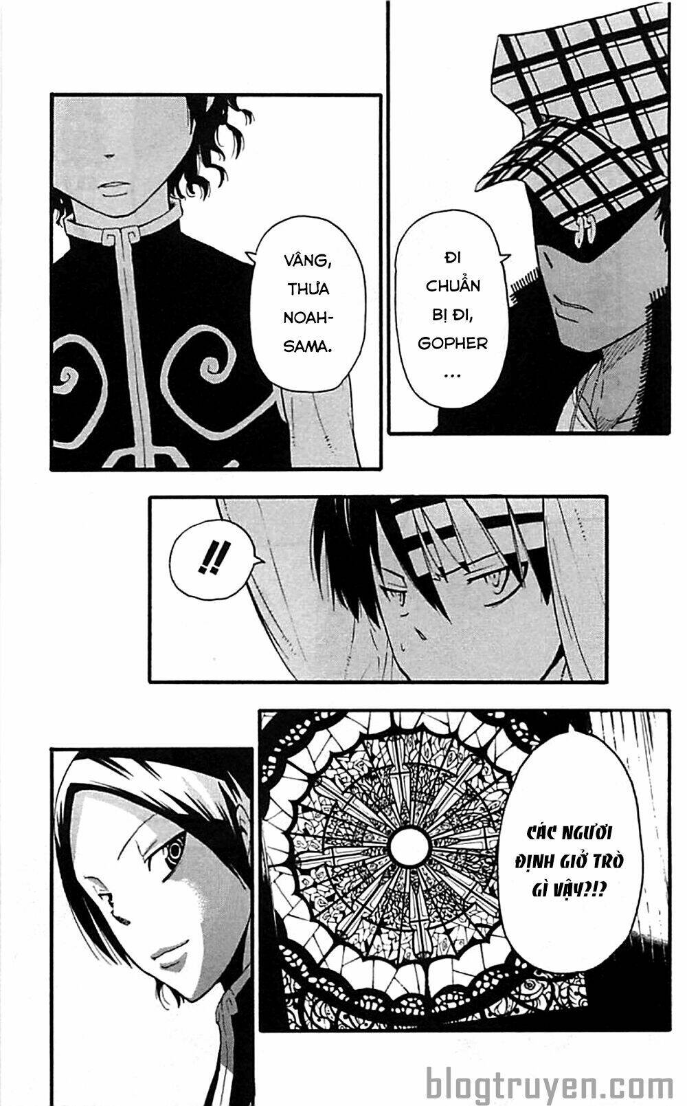 Soul Eater: Chapter 63