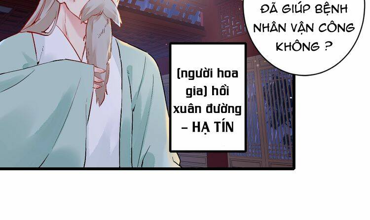 Hoa Nhan Sách: Chapter 84.2
