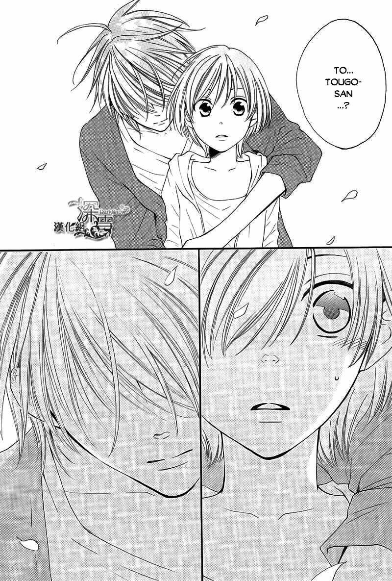 Rokka Melt - Fiance Wa Yukiotoko: Chapter 10