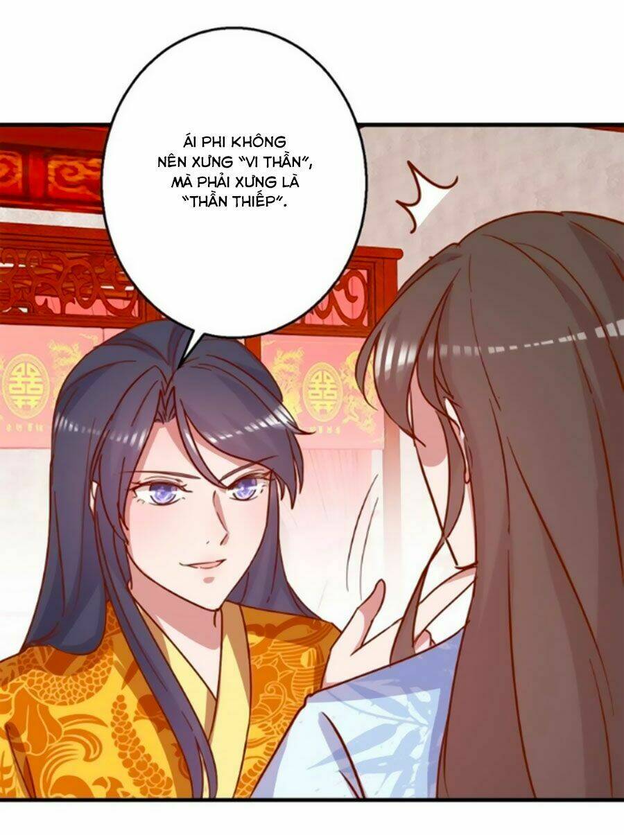 Hoàng Thượng Ở Trên, Thần Ở Dưới: Chapter 11