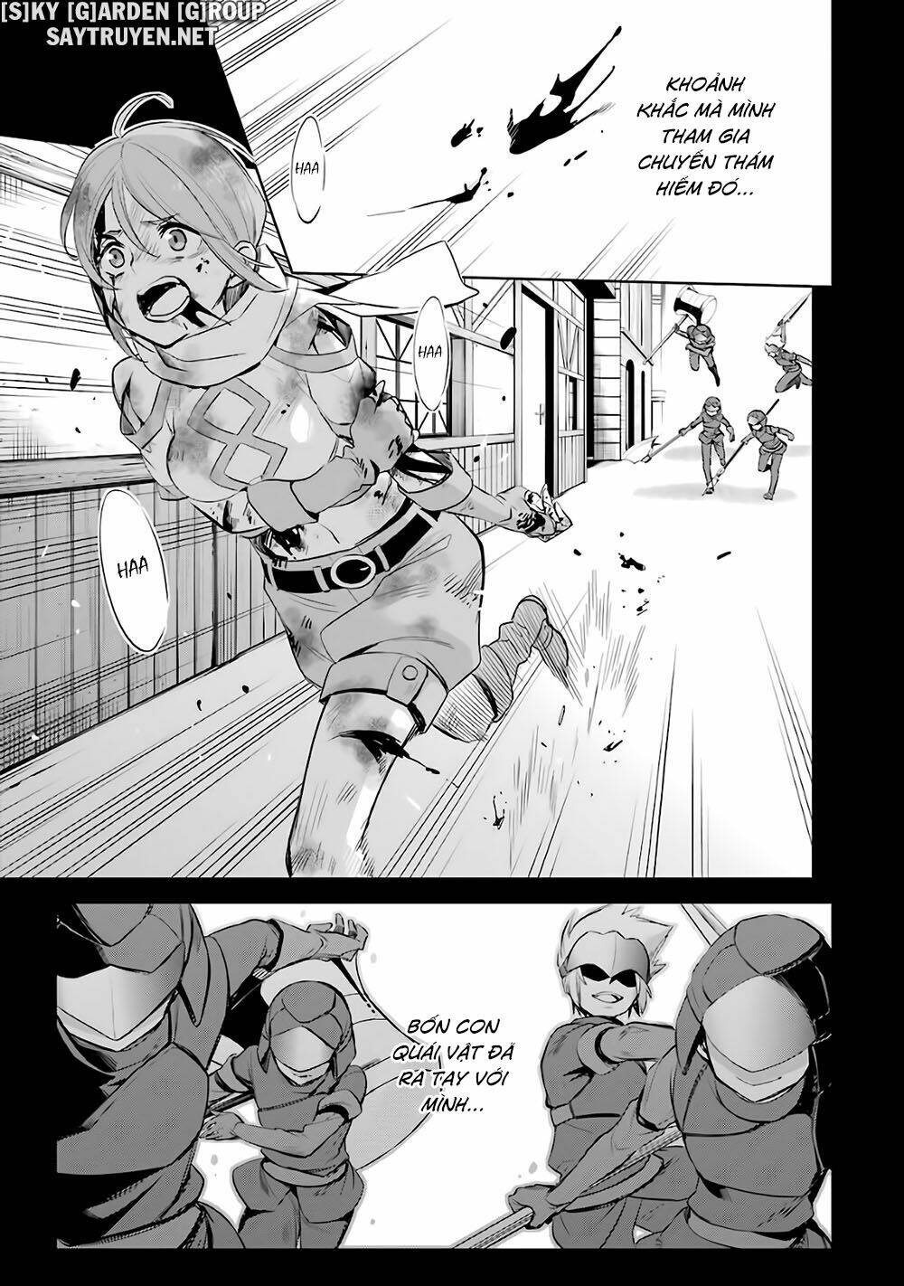 Dungeon Ni Deai O Motomeru No Wa Machigatte Iru Darou Ka: Familia Chronicle Episode Ryu: Chapter 15
