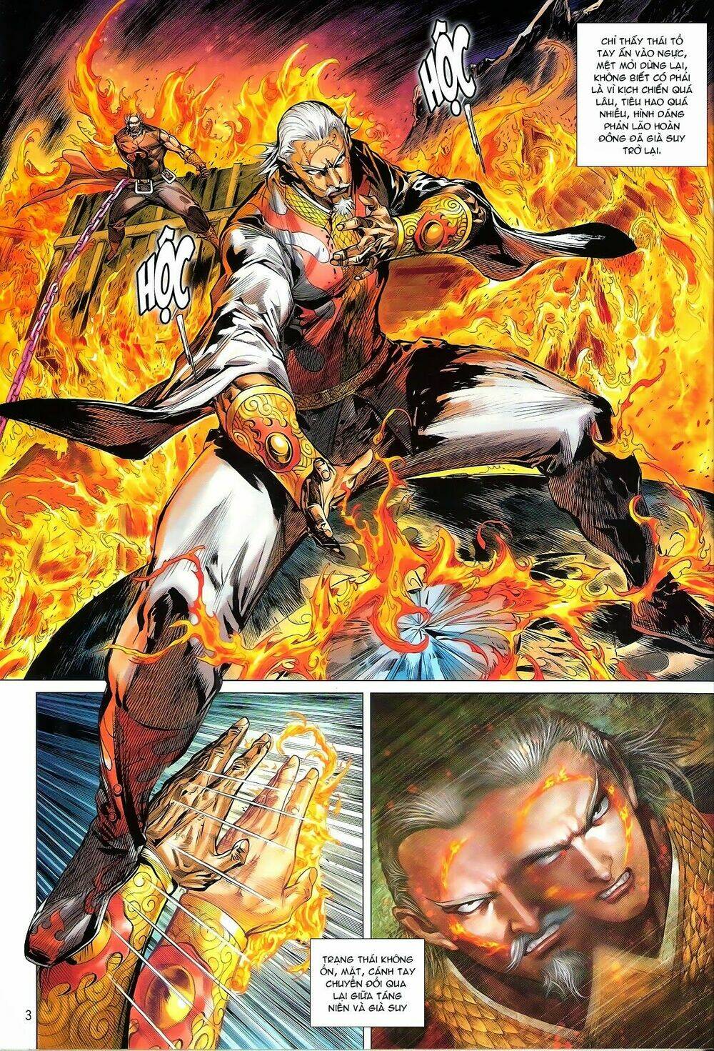 Thiết Tướng Tung Hoành: Chapter 155