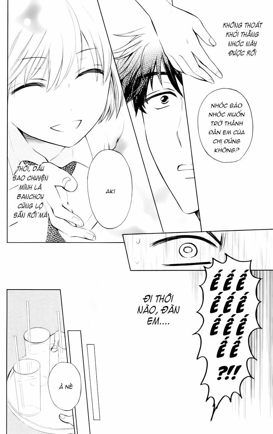 Thầy Giáo Của Tôi: Chapter 69