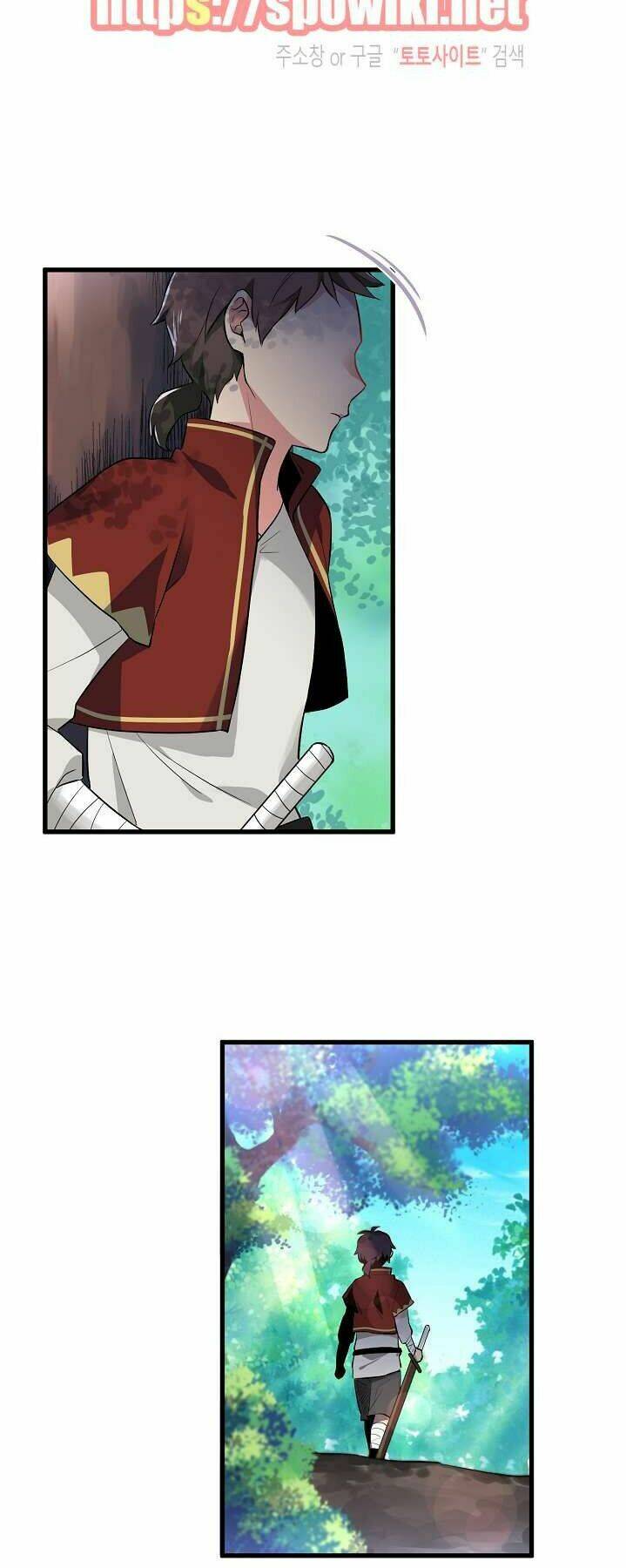 Kiểm Tra Sức Mạnh Vô Hạn: Chapter 3