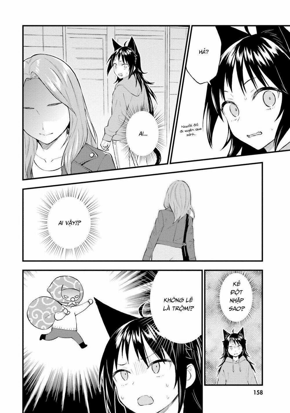 Ayakashiko: Chapter 57