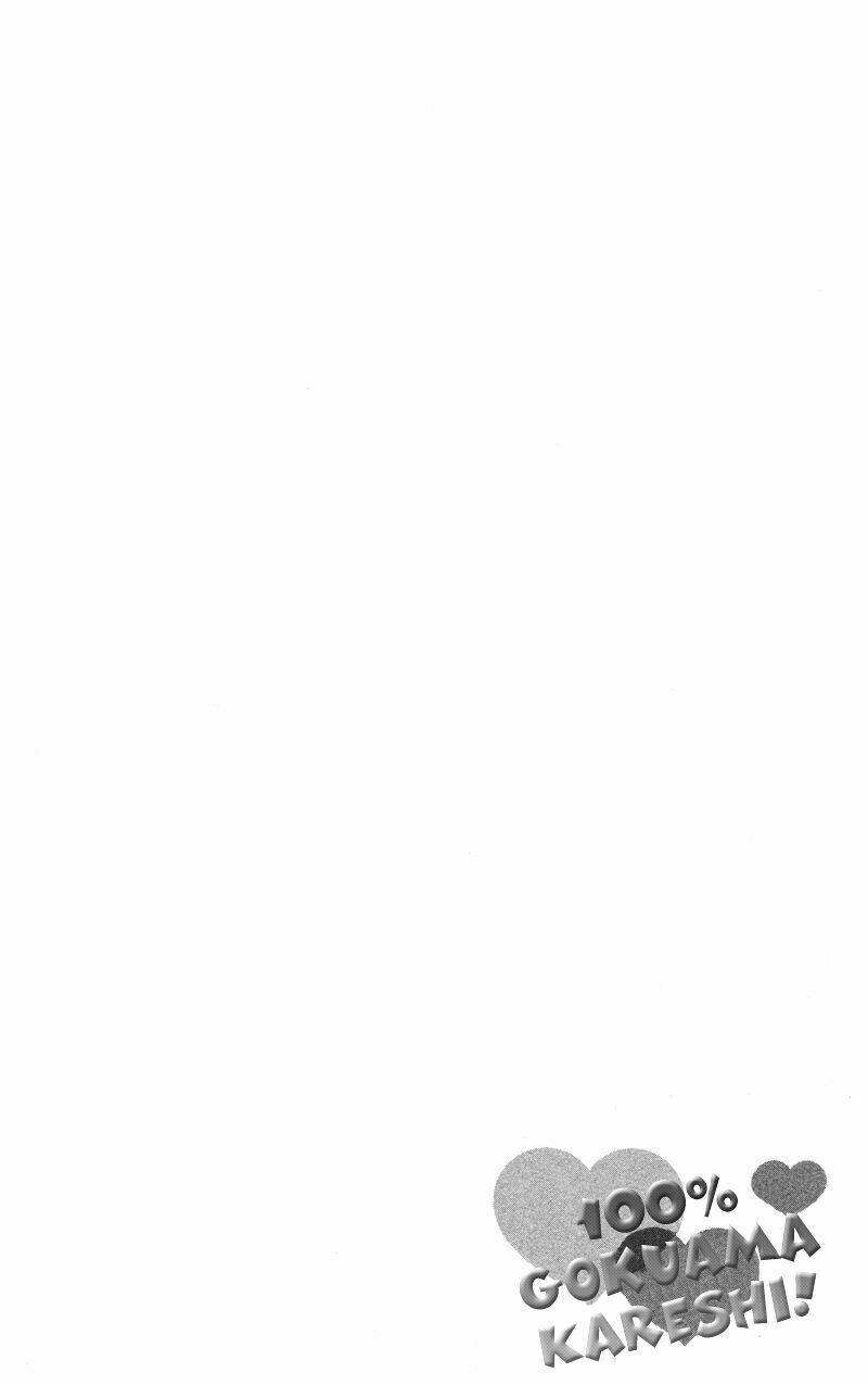 100% Gokuama Kareshi!: Chapter 1