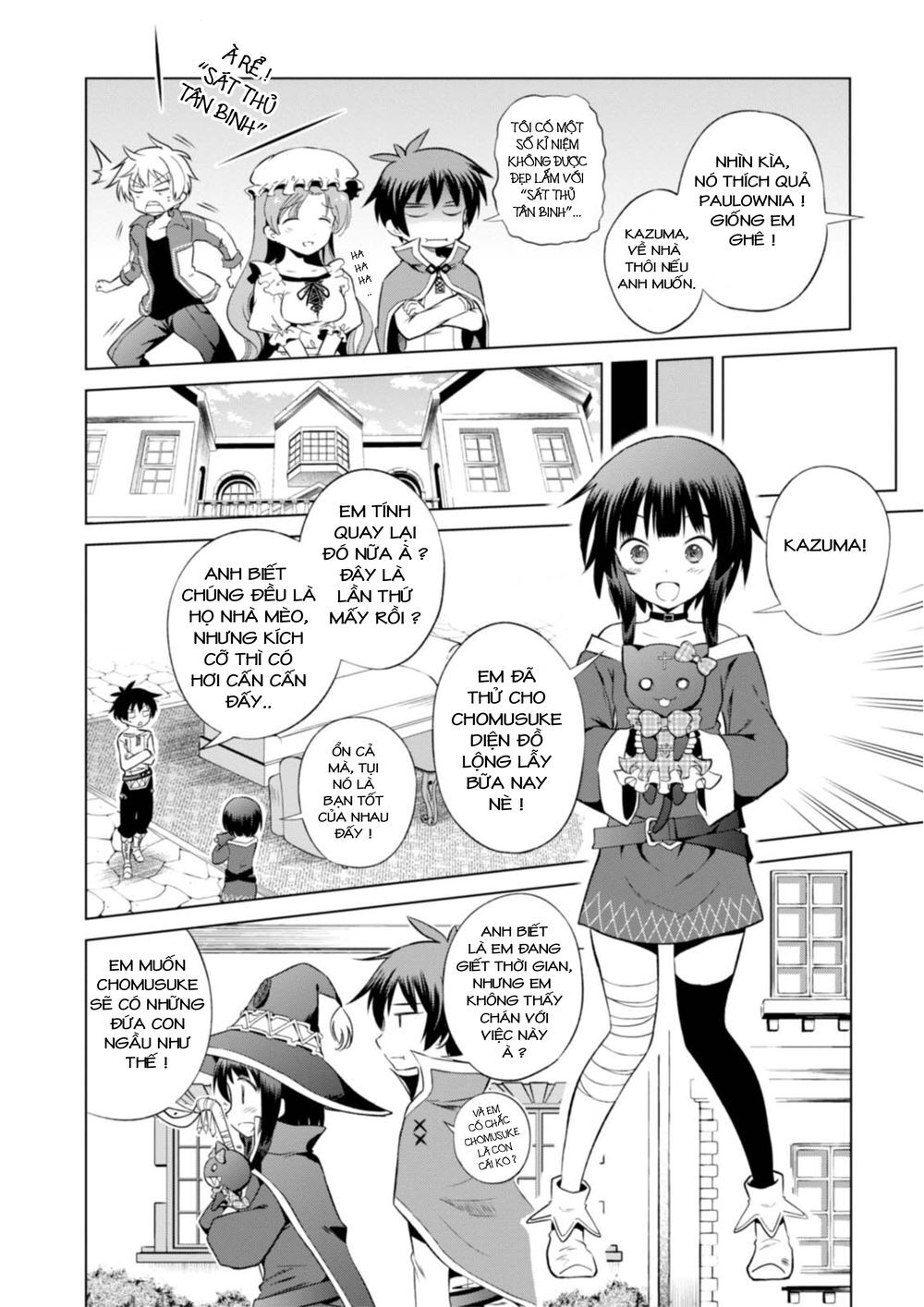 Phước Lành Cho Thế Giới - Ngoại Truyện Megumin: Chapter 33