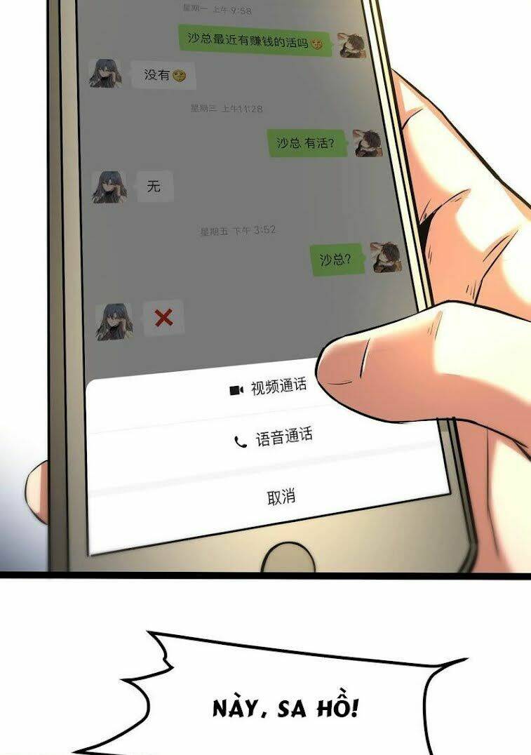 Chư Thần Rút Lui: Chapter 30