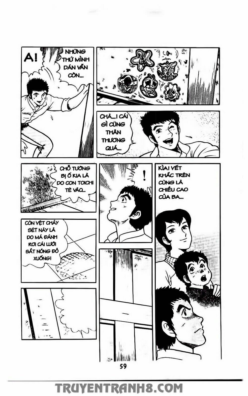 Musashi: Chapter 118