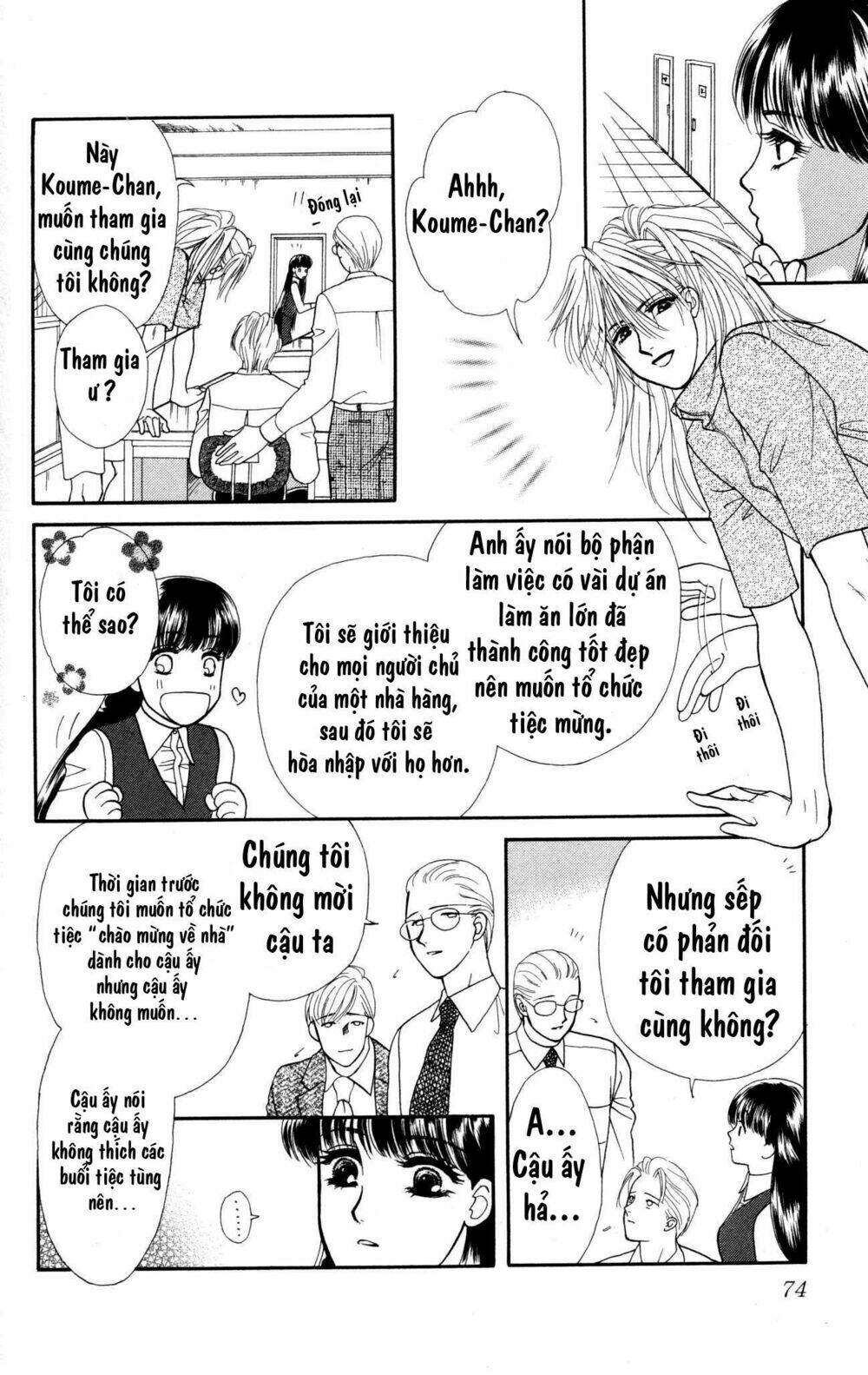 Barairo My Honey: Chapter 2