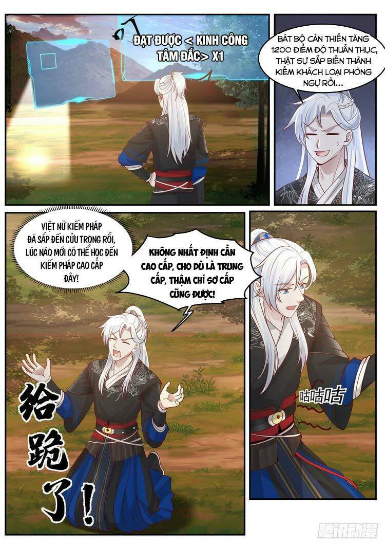 Ta Có Thể Lấy Ra Độ Thành Thục: Chapter 25