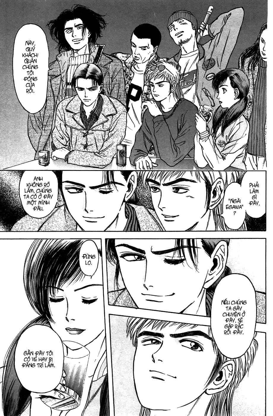 Psychometrer Eiji: Chapter 36