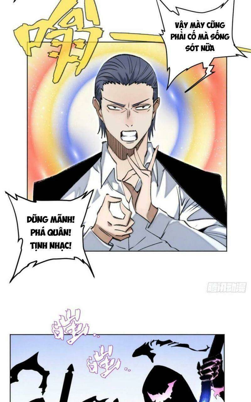 Minh Nhật Chi Kiếp: Chapter 72