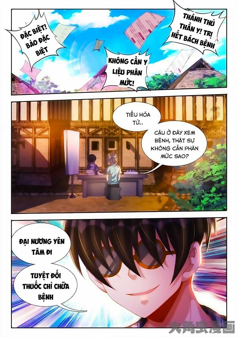 Sổ Tay Nuôi Trồng Người Ngoài Hành Tinh: Chapter 20