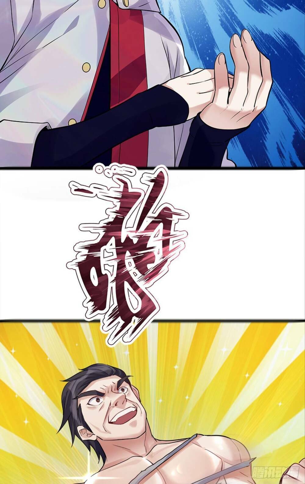 Mạt Thế Thần Tài: Chapter 7