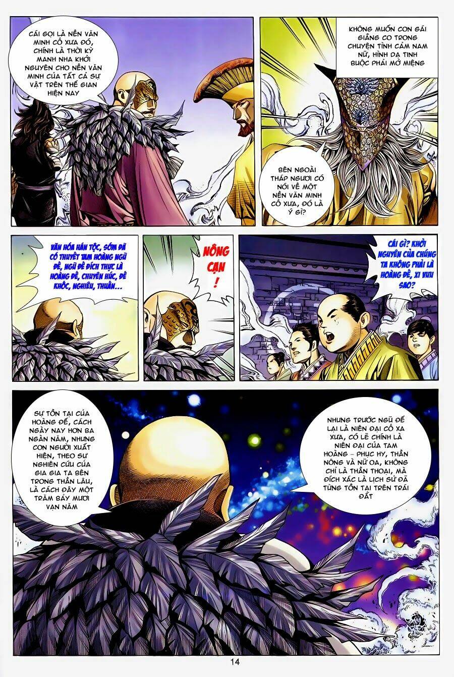 Tuyệt Thế Vô Song: Chapter 126