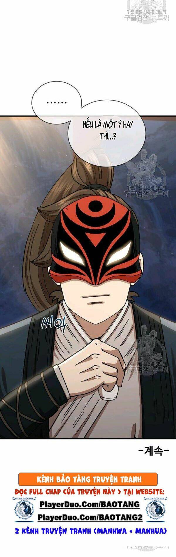 Thân Thủ Đệ Nhất Kiếm: Chapter 47