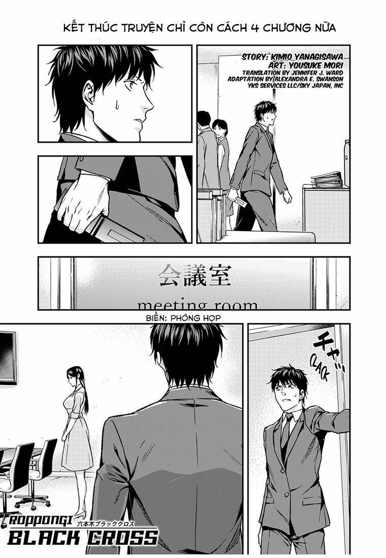 Roppongi Black Cross: Chapter 67