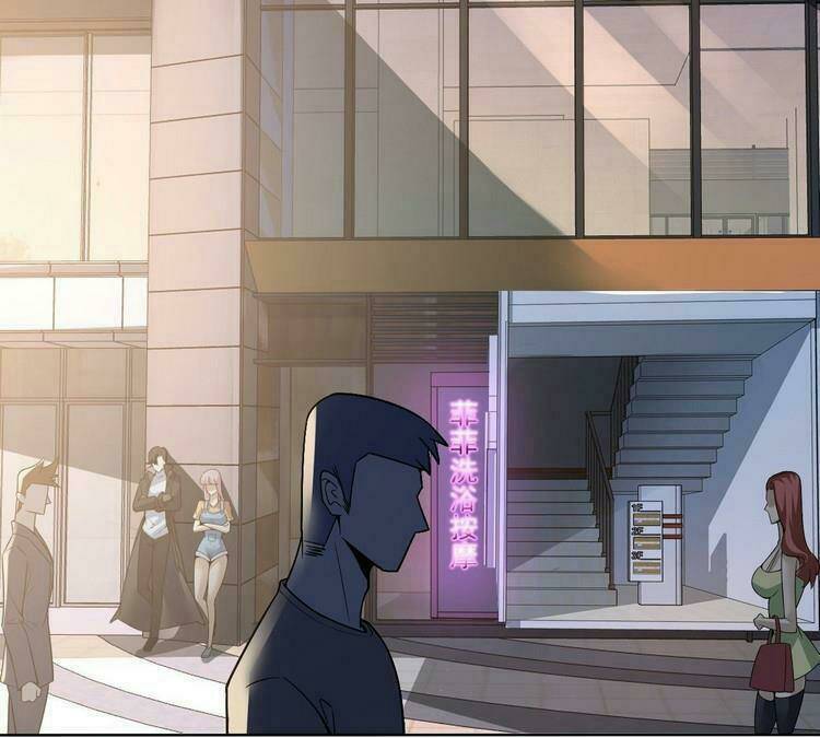 Khinh Phong: Chapter 12