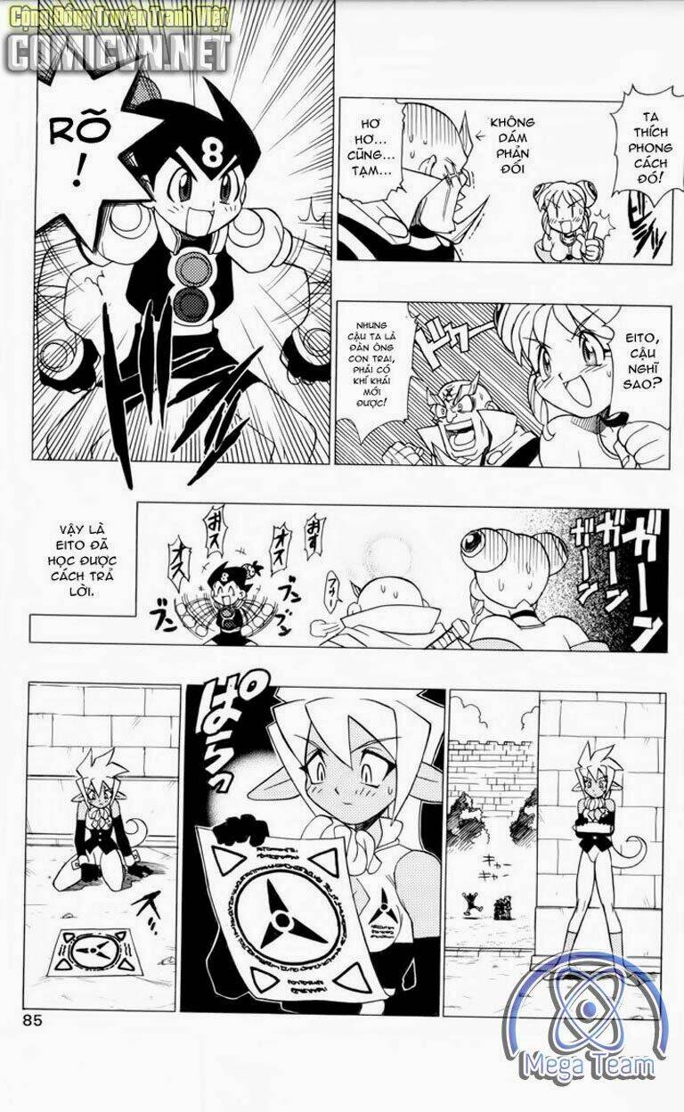 Guardian Eight: Chapter 1