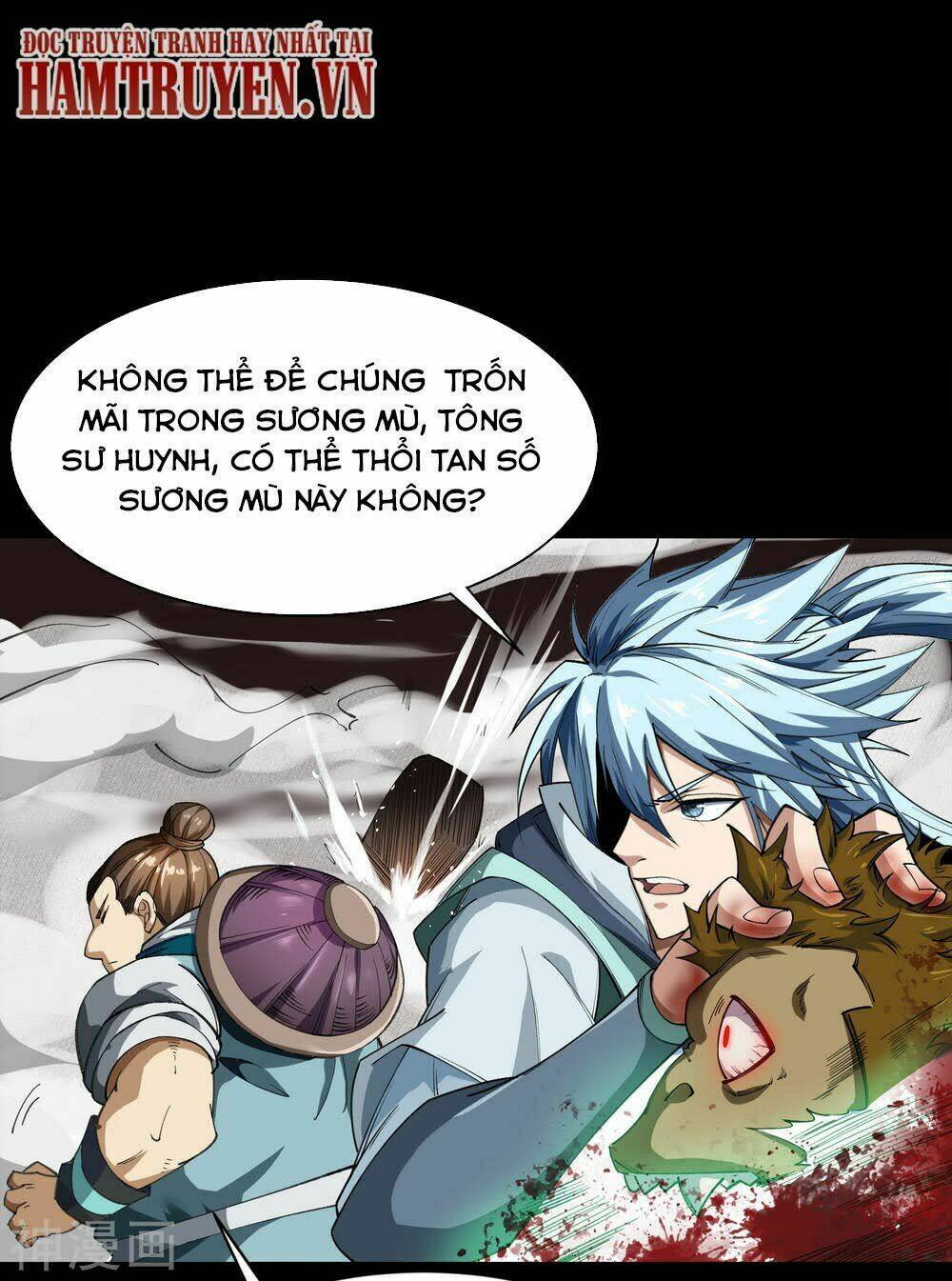 Thanh Đế Truyện: Chapter 44