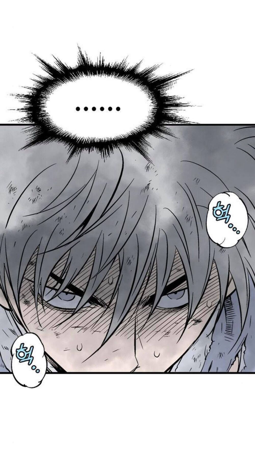 Cao Thủ 2: Chapter 127