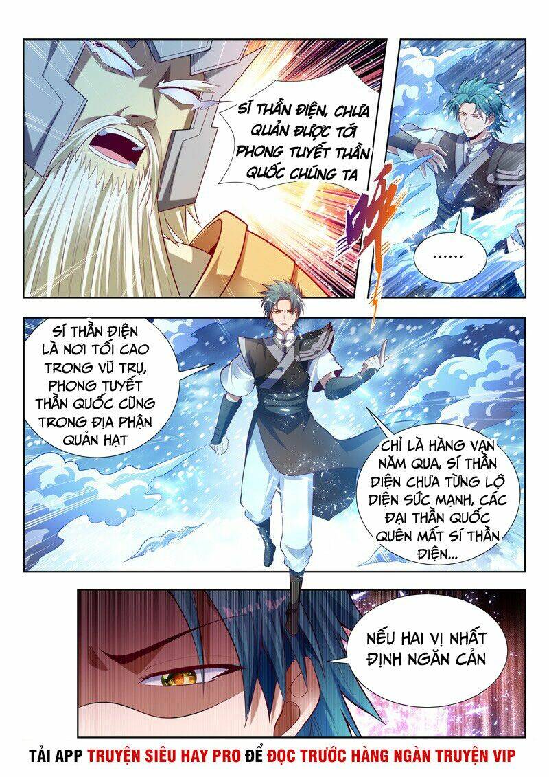Vạn Giới Thần Chủ: Chapter 140