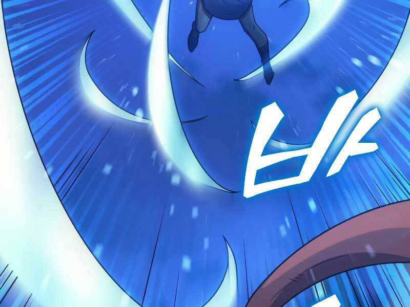 Tái Sinh Thành Công Chức Bình Thường Ở Một Thế Giới Xa Lạ: Chapter 35
