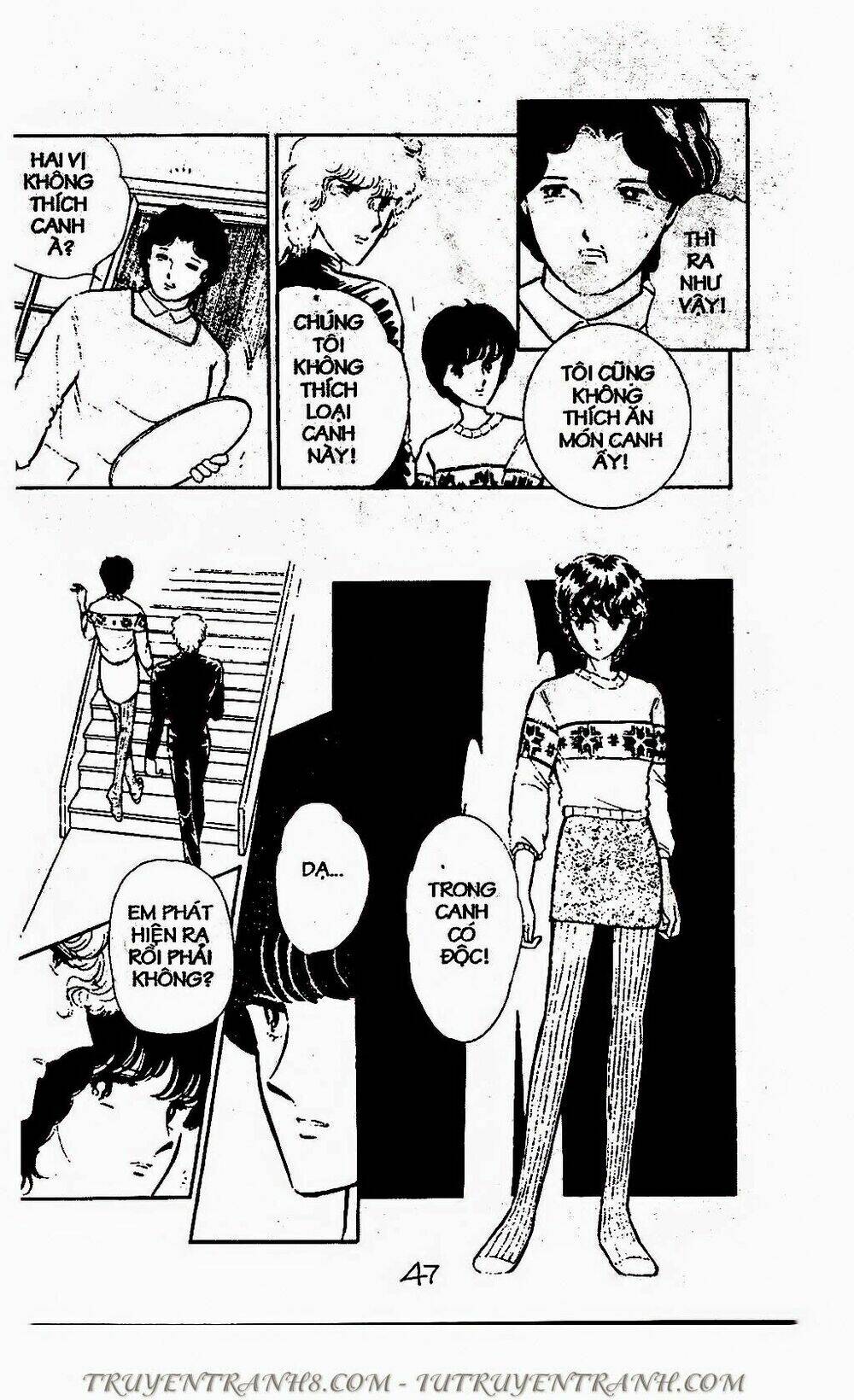 Mimi Kỳ Lạ: Chapter 66.1