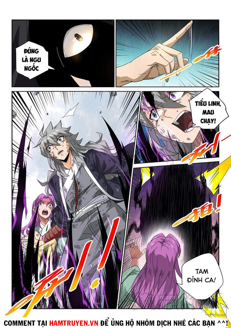 Võ Quyền Hựu Tam Đỉnh: Chapter 18