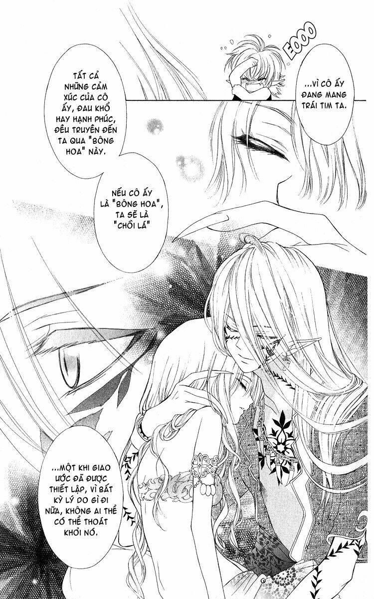 Hanatsukihime: Chapter 1