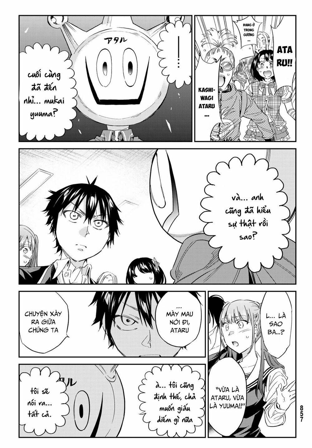 Real Account Ii: Chapter 171