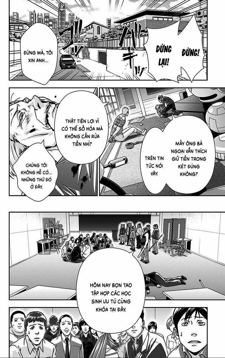 Psycho-Pass: Chapter 15