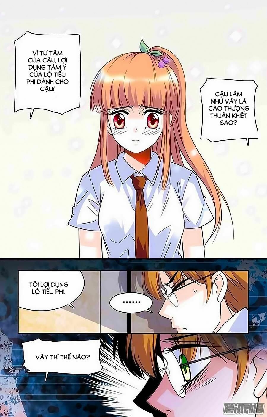 Thanh Ninh Chi Hạ: Chapter 33