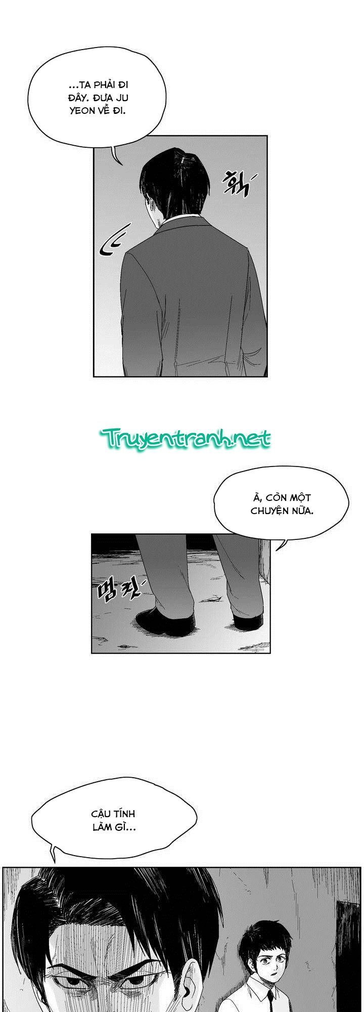 Dear Boy: Chapter 49