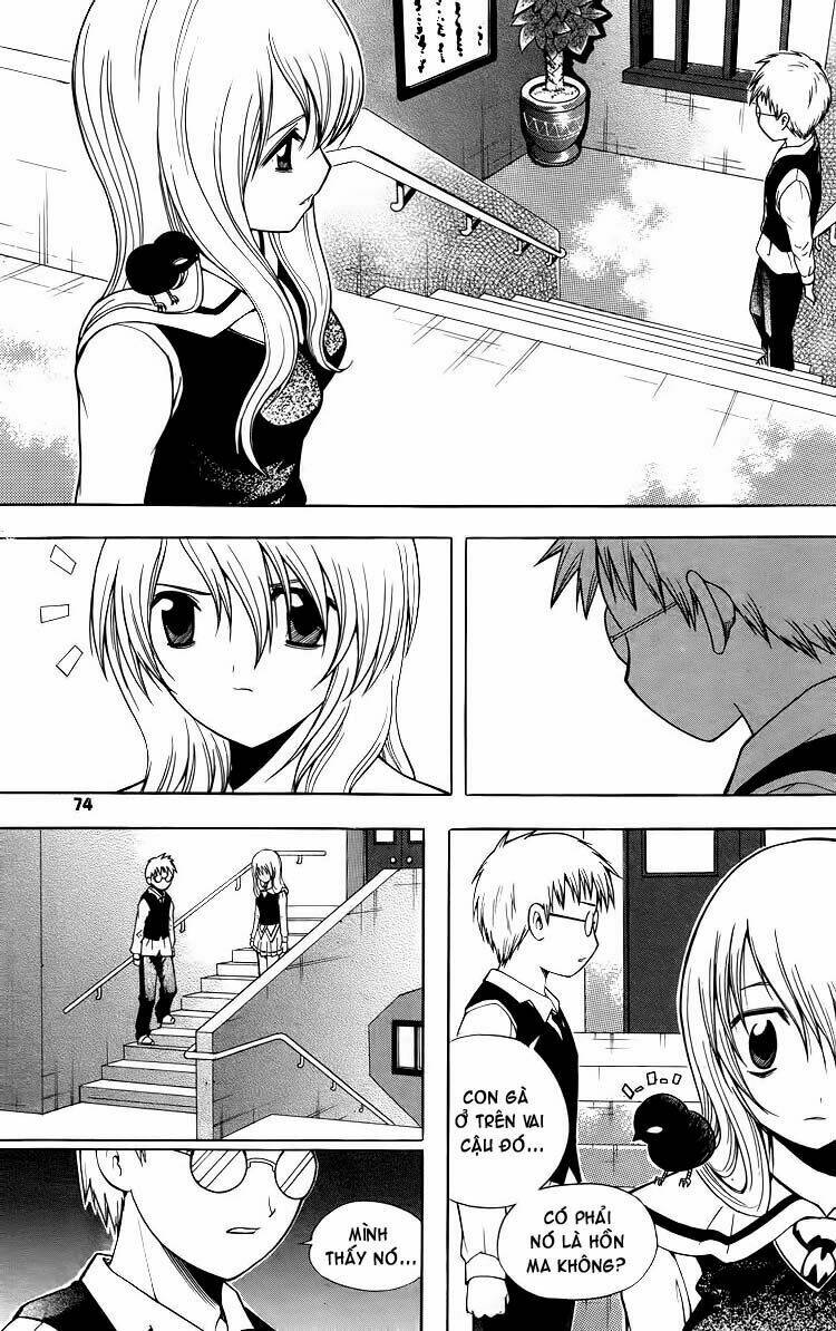 Gwisin Byeolgok: Chapter 19