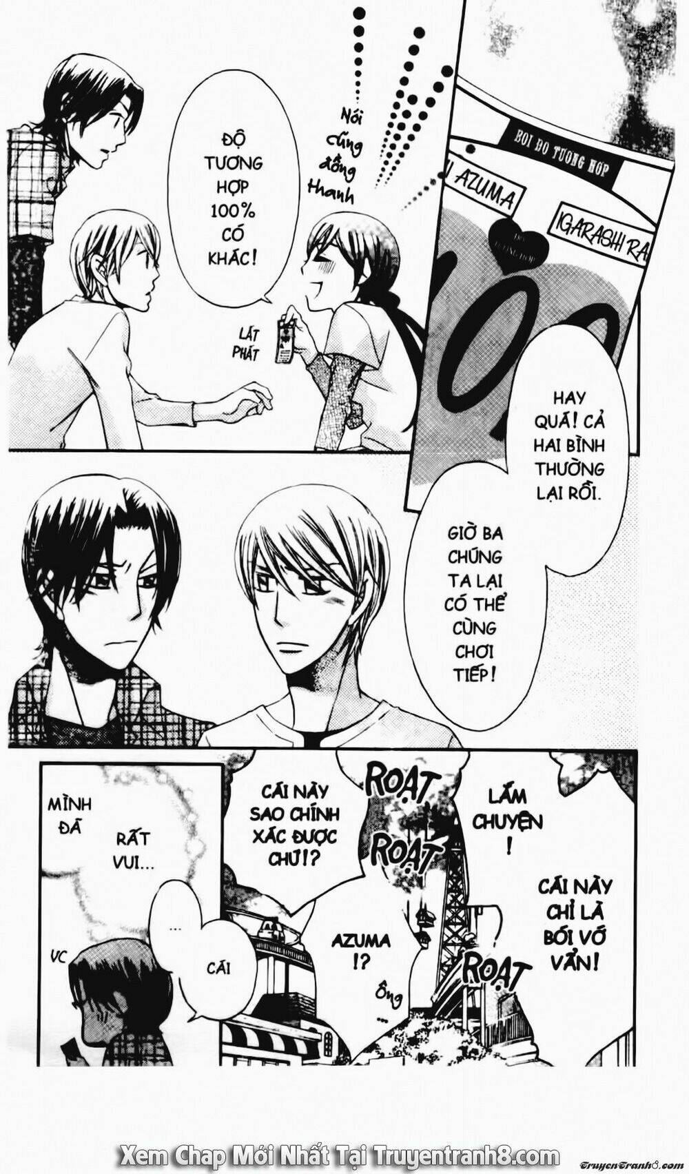 Tiểu Thư Sachie: Chapter 63