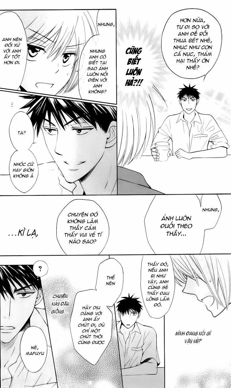 Thầy Giáo Của Tôi: Chapter 41