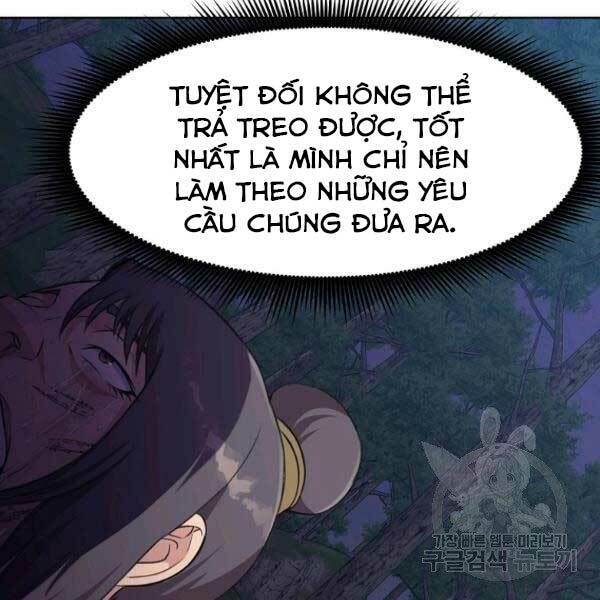 Thiên Võ Chiến Thần: Chapter 36