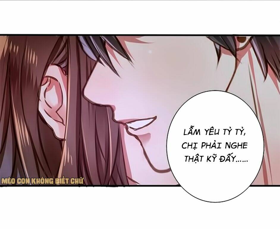 Không Có Ssr Làm Sao Để Yêu: Chapter 6