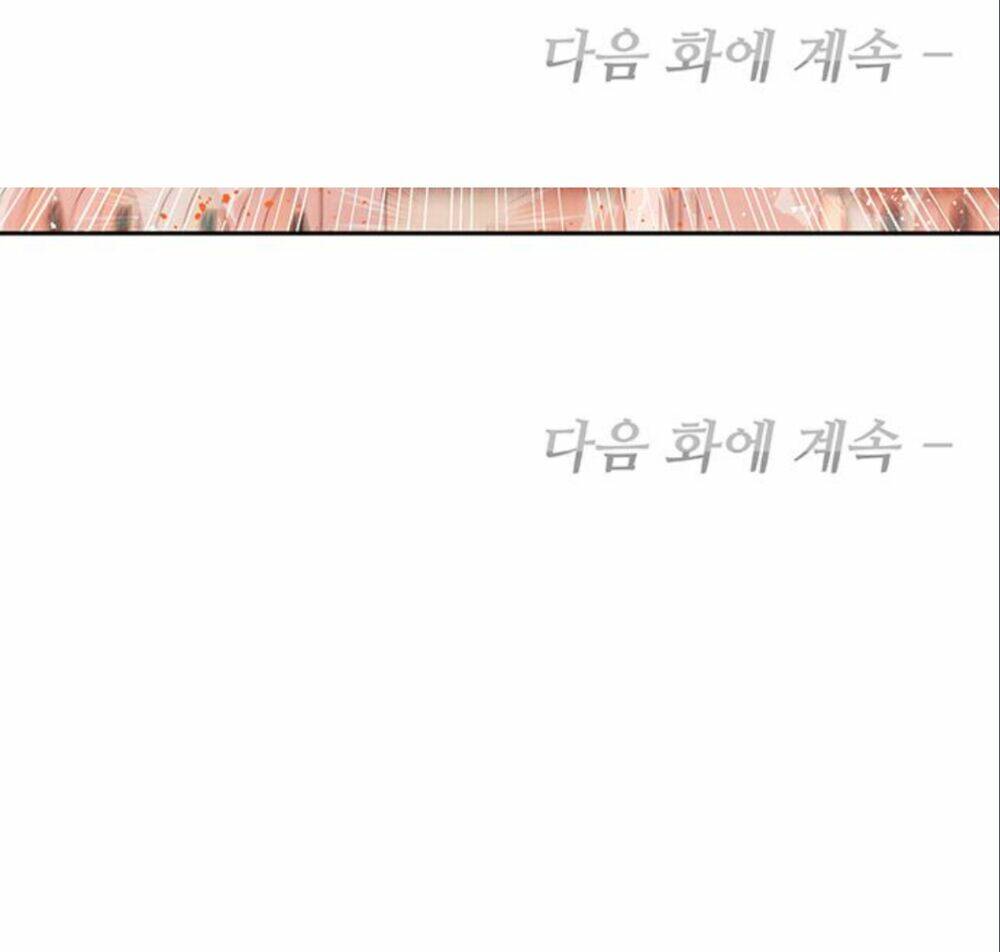 Con Người Không Phải Thứ Có Thể Sửa Rồi Dùng Được Đâu!: Chapter 13