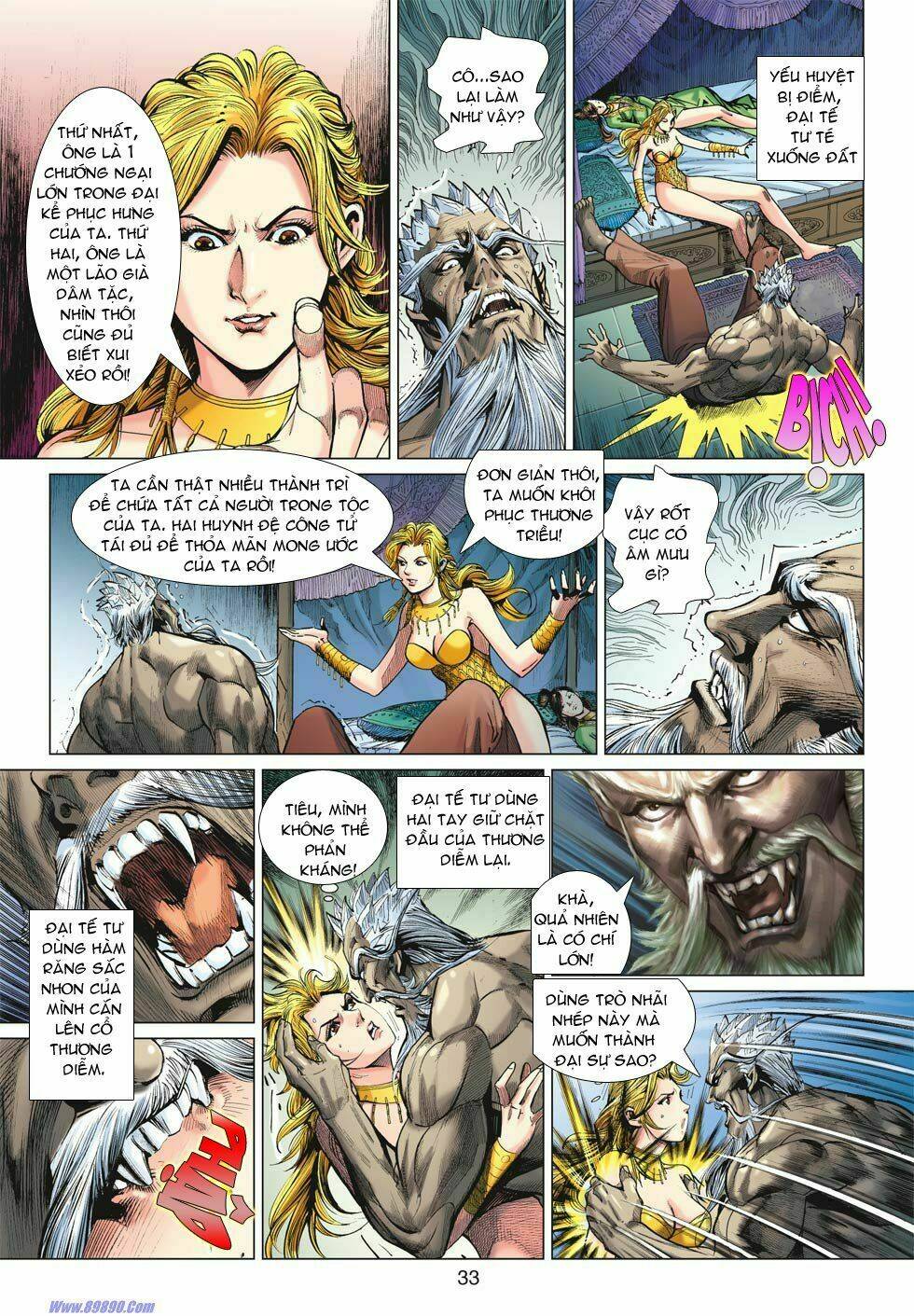 Xuân Thu Chiến Hùng: Chapter 23
