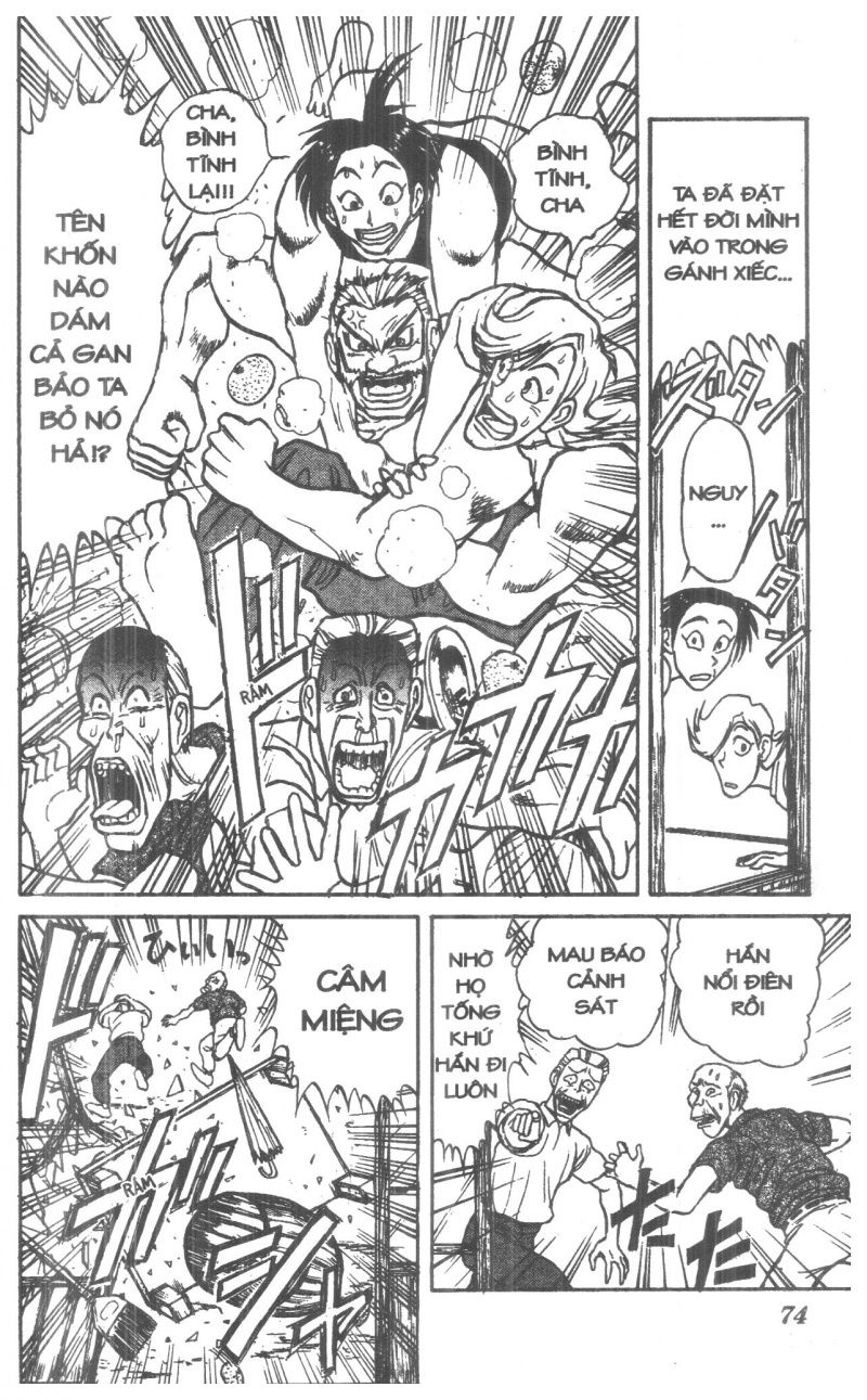 Fujita Kazuhiro: Chapter 4