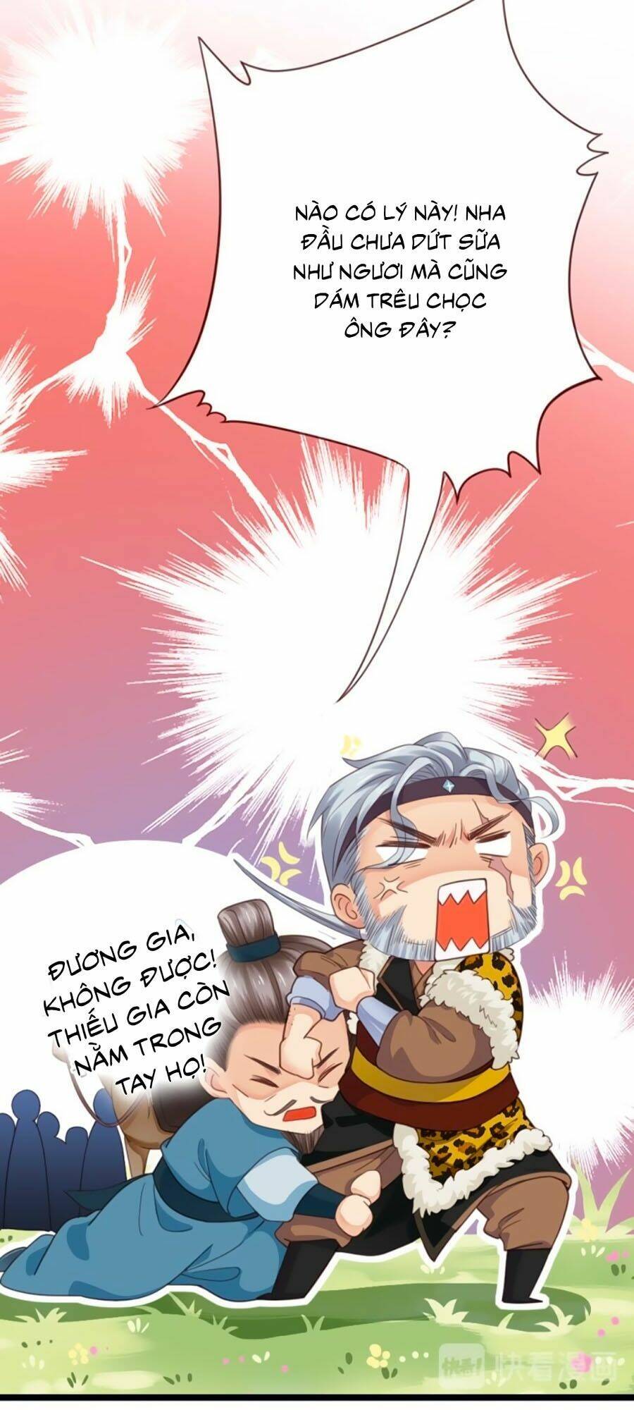 Đứng Lại! Phụng Chỉ Ăn Cướp: Chapter 4