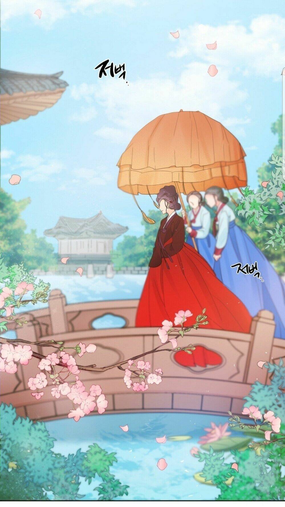 Chae Hong Sa: Chapter 27