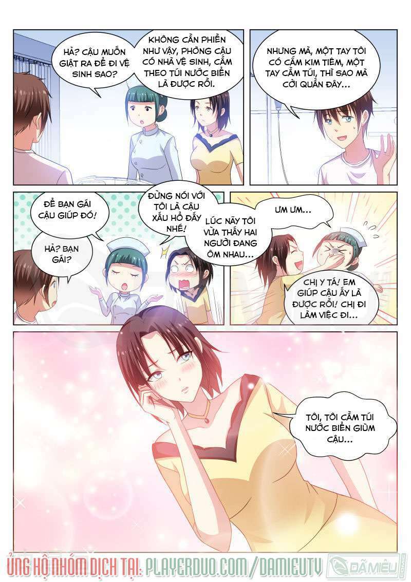 Ngận Thuần Ngận Ái Muội: Chapter 209