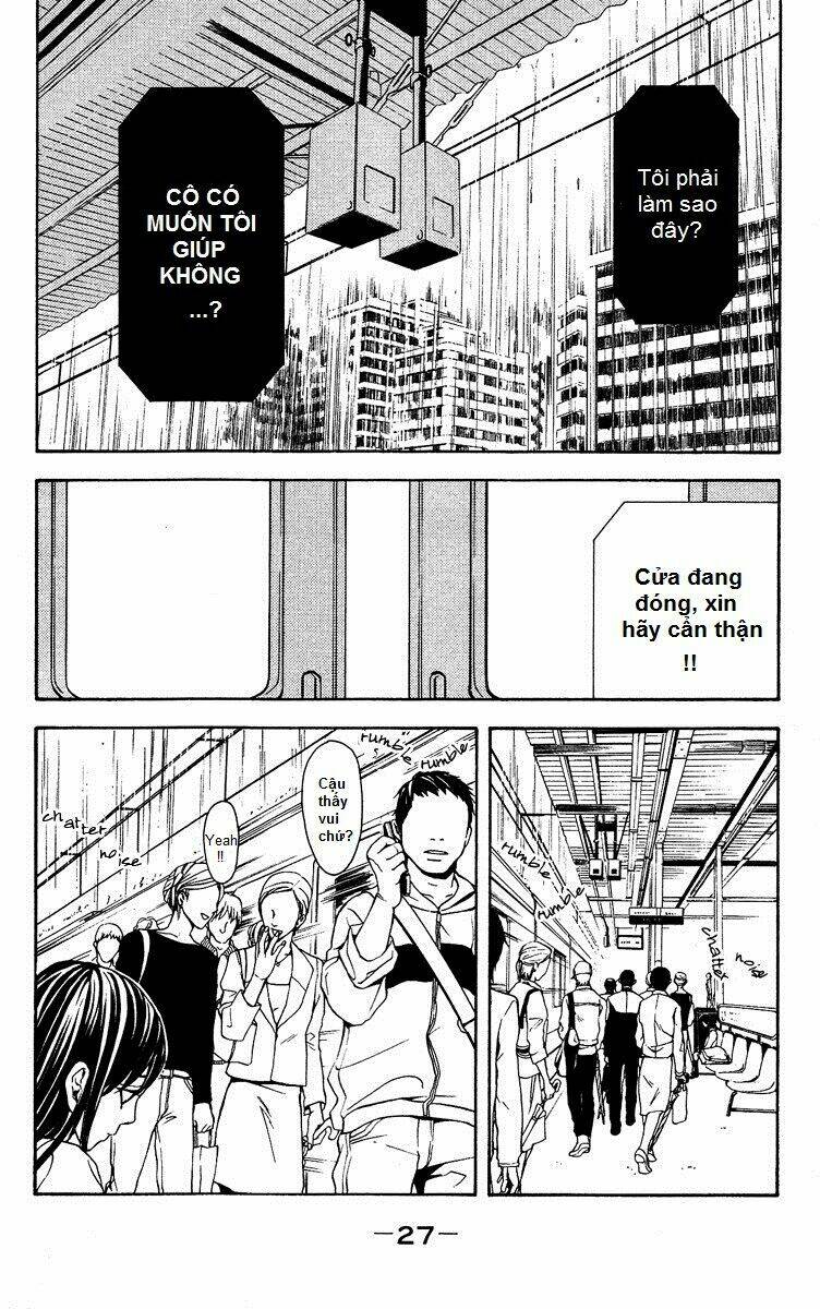 Mayonaka No Ariadone: Chapter 5