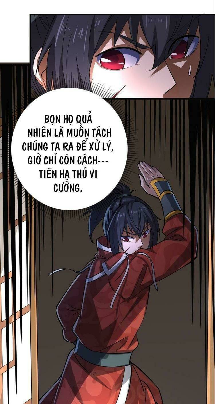 Đấu Hồn Đại Lục: Chapter 21