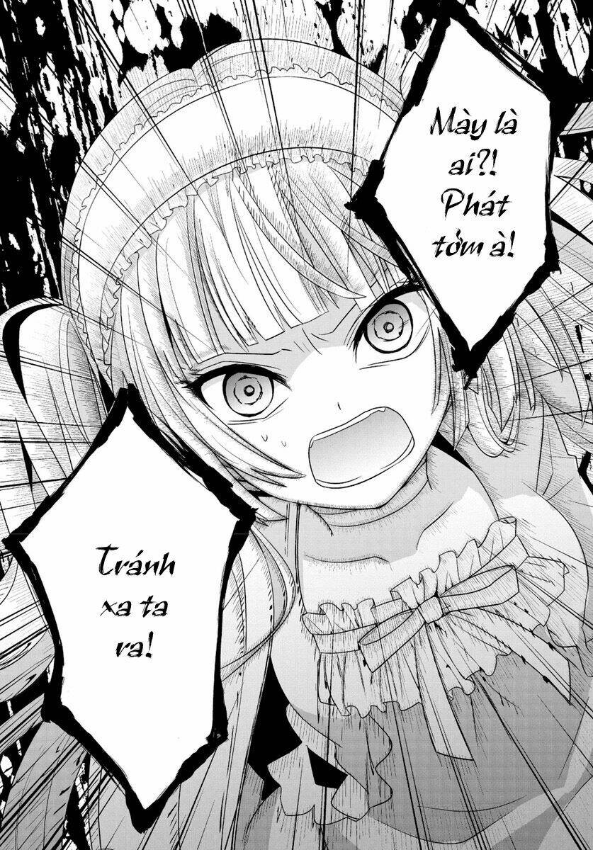 Boku To Senpai No Tekken Kousai: Chapter 1